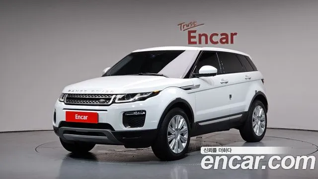 Land Rover Range Rover Evoque 2.0 TD4 HSE