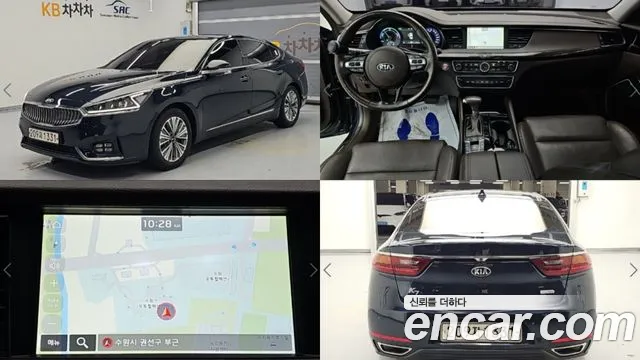 Kia All New K7 Hybrid Noblesse