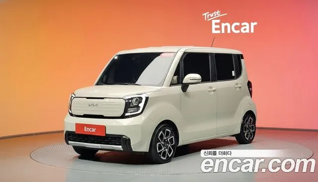 Kia The New Kia Signature