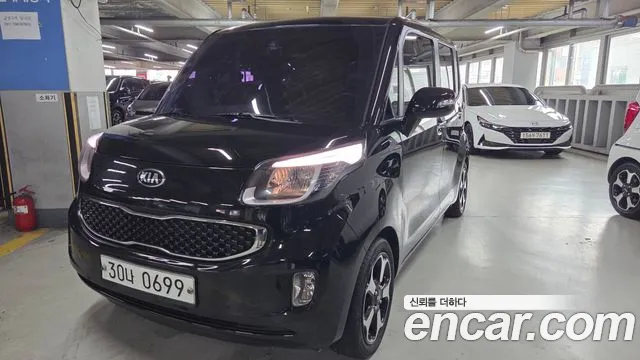 Kia Prestige