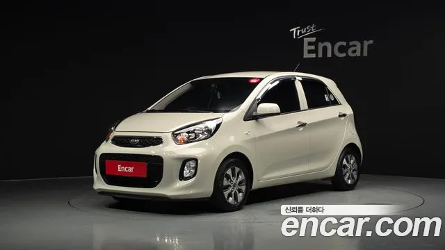 Kia The New