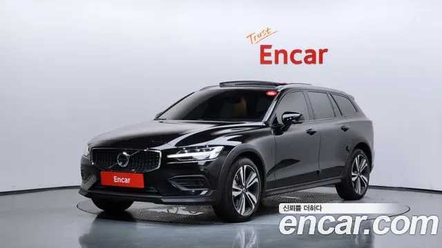 Volvo V60 2 B5 AWD