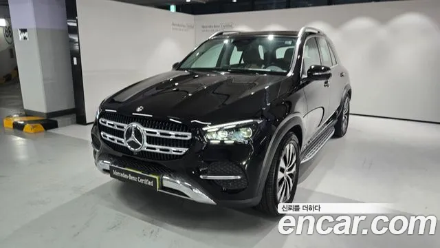 Mercedes-Benz GLE- W167 GLE450 4MATIC