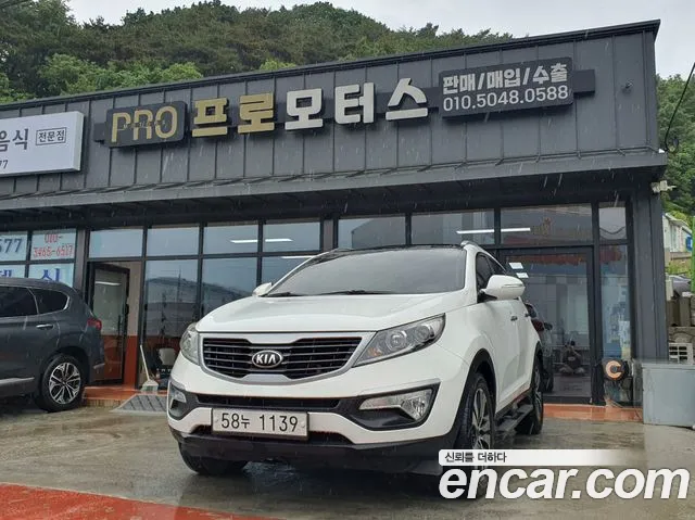 Kia Sportage R Diesel 2WD TLX
