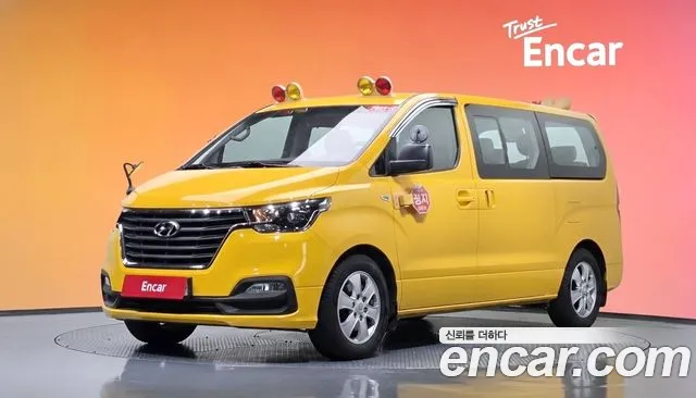 Hyundai The New Grand Starex