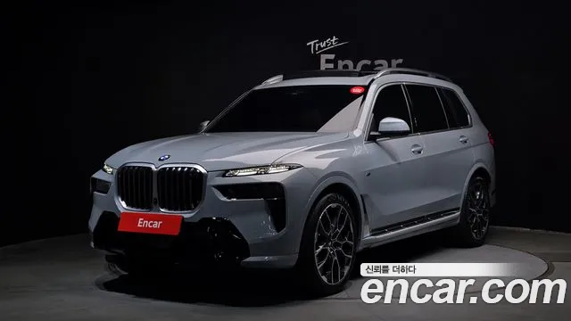 BMW X7 (G07) xDrive 40d M 7