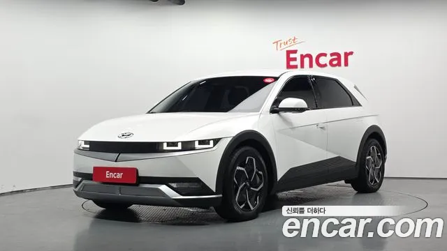 Hyundai IONIQ 5 Exclusive