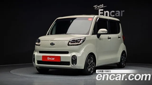 Kia The New Prestige