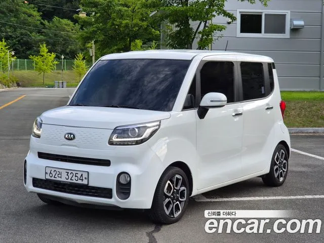 Kia The New Prestige