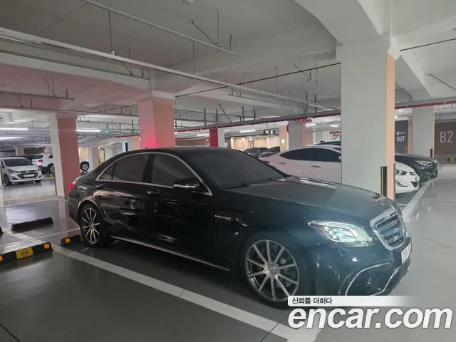 Mercedes-Benz S- W222 S63 AMG 4MATIC