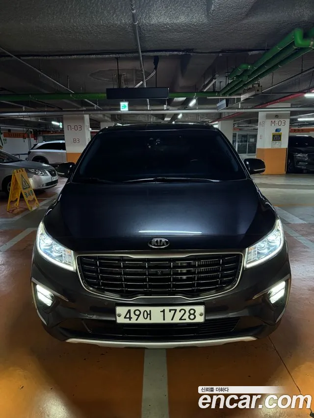 Kia The New Carnival 7 VIP