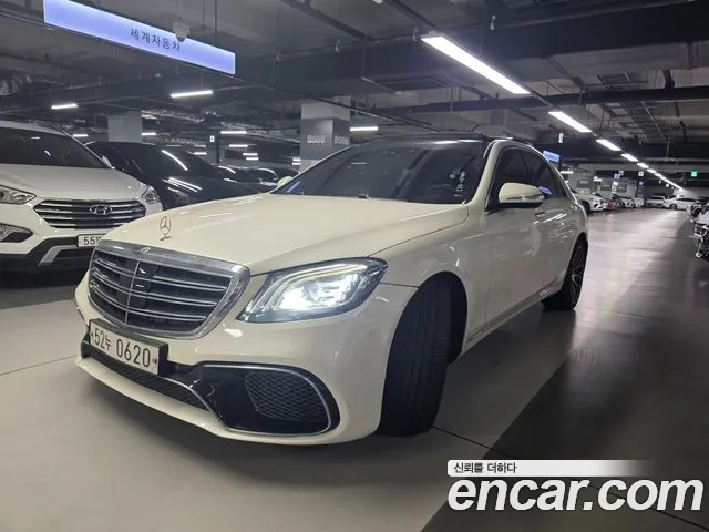 Mercedes-Benz S- W222 S350 d 4MATIC