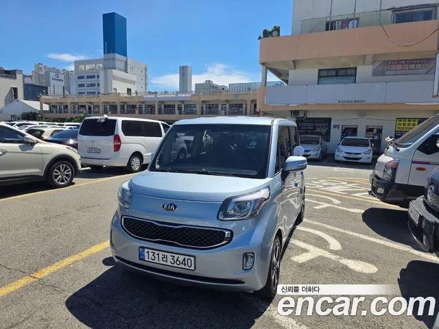 Kia Prestige