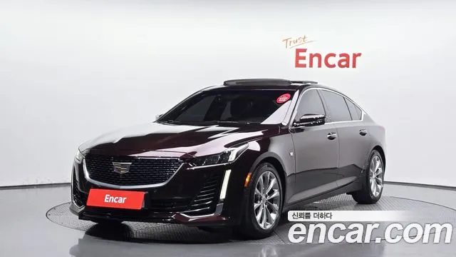 Cadillac CT5 2.0 Premium