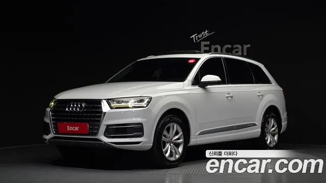 Audi Q7 (4M) 45 TFSI