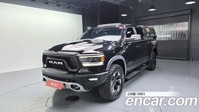 5.7