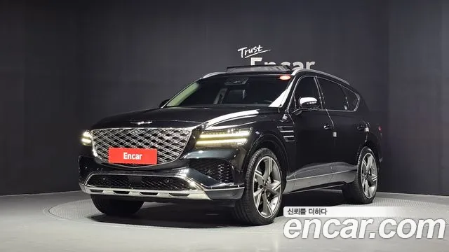 Genesis GV80 2.5T Gasoline AWD