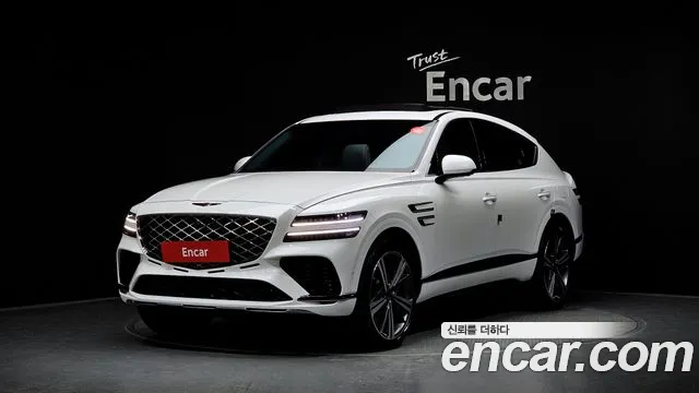 Genesis GV80 2.5T Gasoline AWD