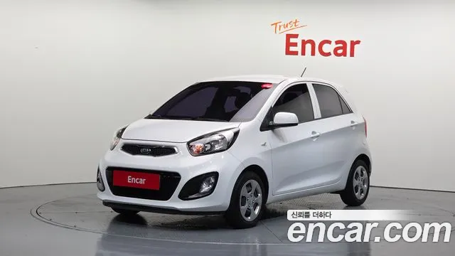 Kia All New