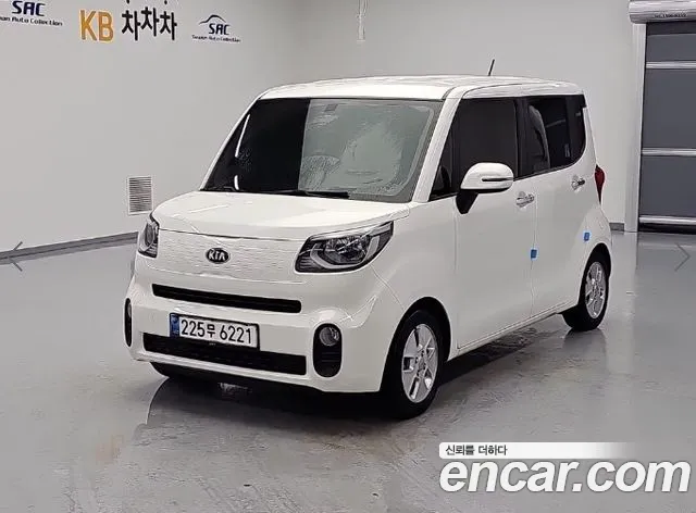 Kia The New Prestige