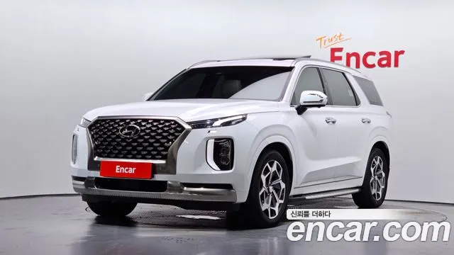 Hyundai Palisade Diesel 2.2 4WD VIP