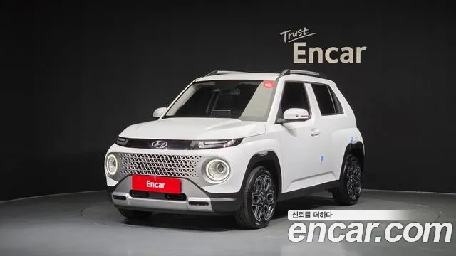 Hyundai Inspiration