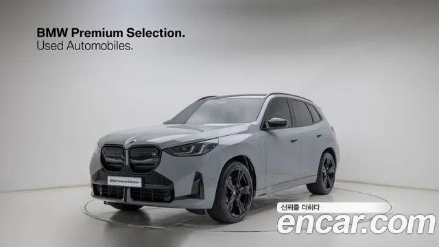 BMW X3 (G45) M50