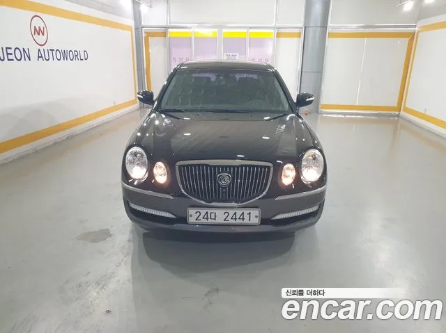 Kia Premium GH270