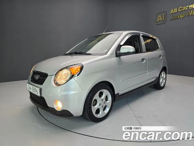 Kia LX Premium