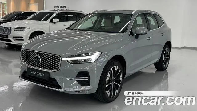 Volvo XC60 2 B5