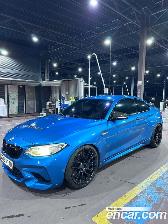 BMW M2 (F87) M2 M Edition