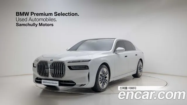 BMW 7 Series (G70) 740 d xDrive