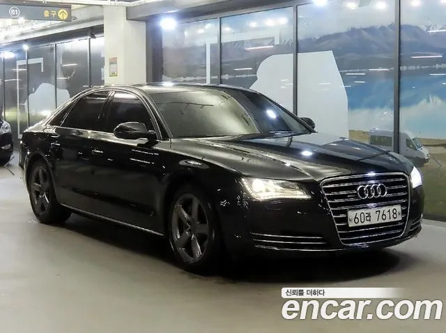 Audi New A8 3.0 TDI D4