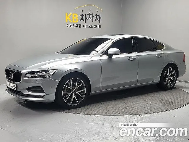 Volvo S90 D5 AWD