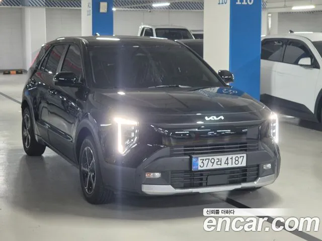 Kia The New Niro 2 generation Trendy