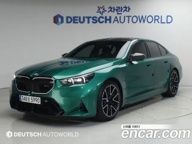 BMW M5 (G90) M5