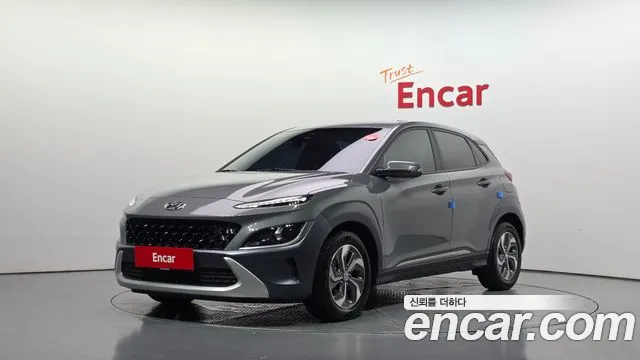 Hyundai The New Kona Hybrid Modern