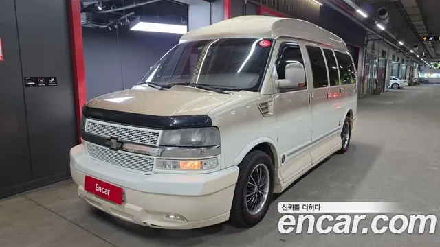 Chevrolet Van 5.3
