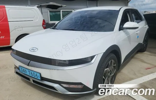 Hyundai IONIQ 5 Exclusive