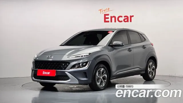 Hyundai The New Kona Hybrid Modern