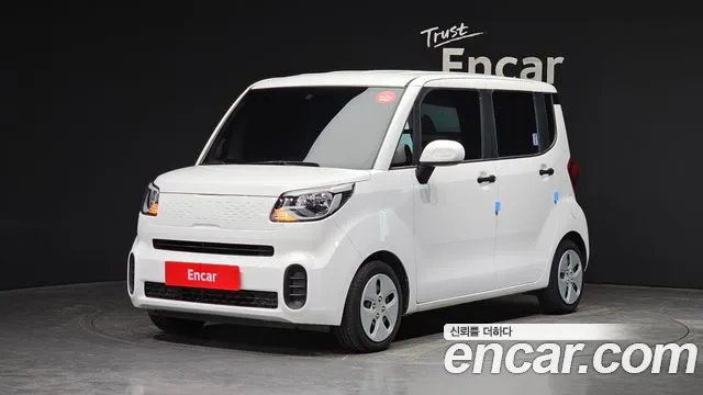 Kia The New Ray Van Prestige