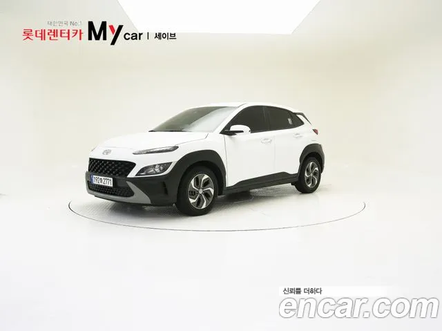 Hyundai The New Kona Hybrid Smart