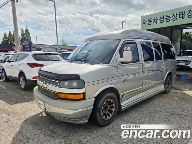 Chevrolet Van 5.3