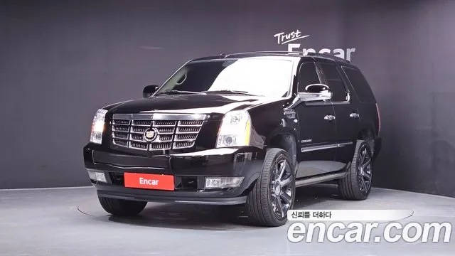 Cadillac Escalade 6.2 3 generation