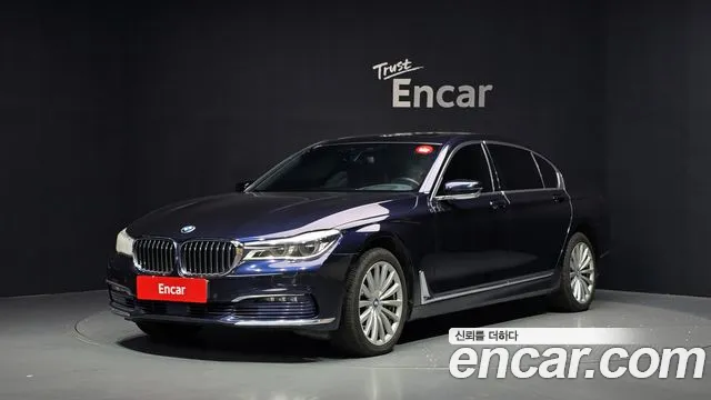 BMW 7 Series (G11) 730 Ld xDrive