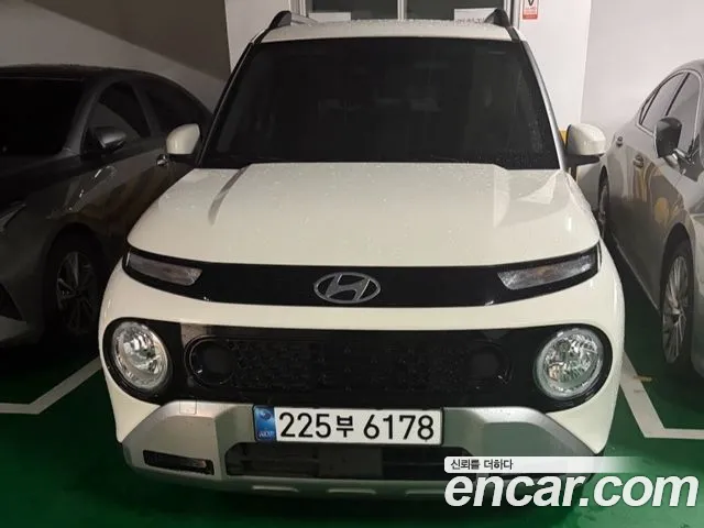 Hyundai The New Casper