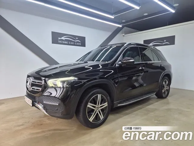 Mercedes-Benz GLE-Class W167 GLE300 d 4 MATIC