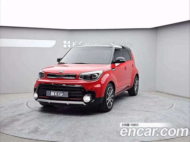 Kia The New Soul 1.6 GDi Prestige