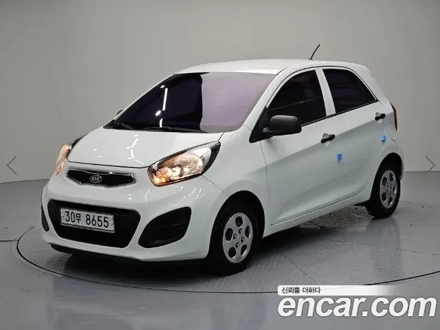 Kia All New Morning Van