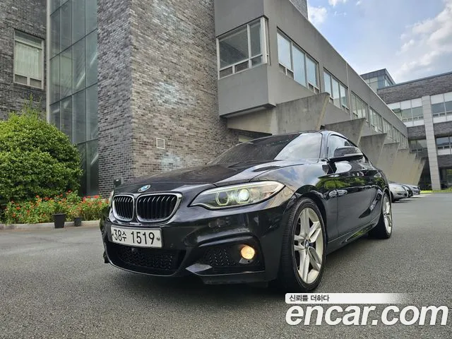 BMW 2 Series (F22) 220 d M Sport
